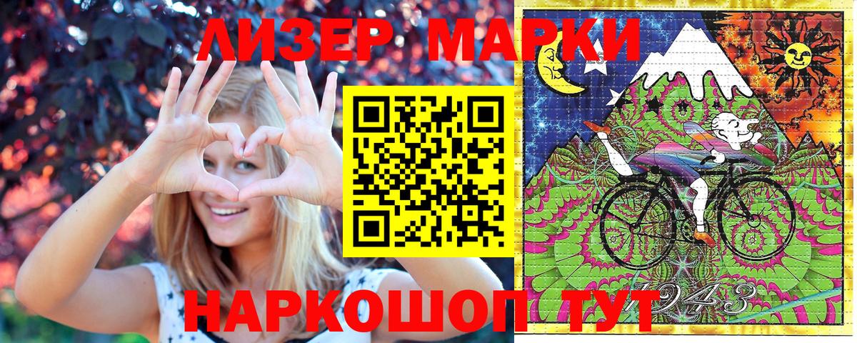 Кетамин Реутов